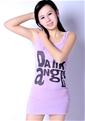 Gorgeous girls only: Asian order bride Ting